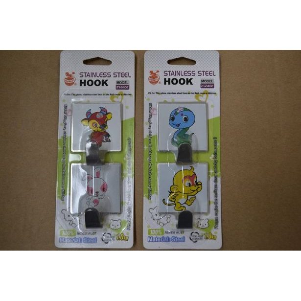 háček- 2ks NR, dětský motiv,samolepící