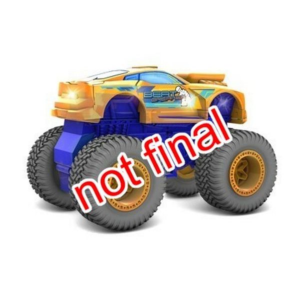 Auto Beat Crusher 17 cm