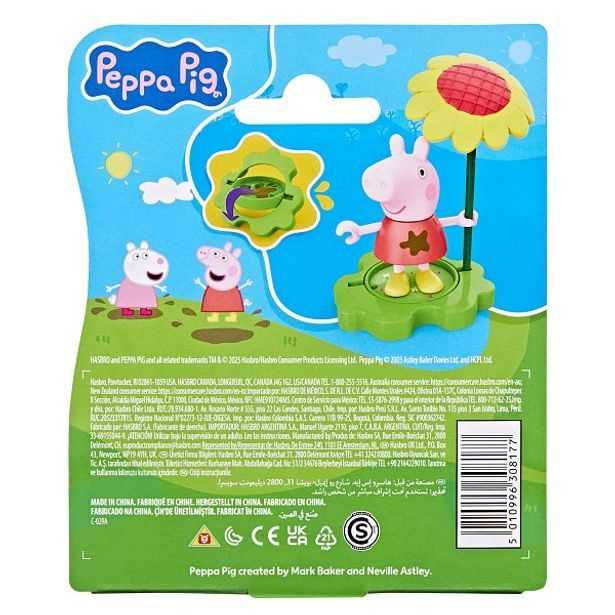HASBRO - Peppa Pig HASBRO - Prasátko Peppa Pig zábava v louži a blátě, Peppa