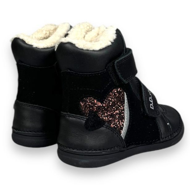 DDstep dětské zimní boty - Černé srdce