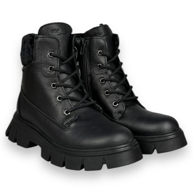 Dětská zimní kotníková obuv Ciciban - Černé s kožíškem