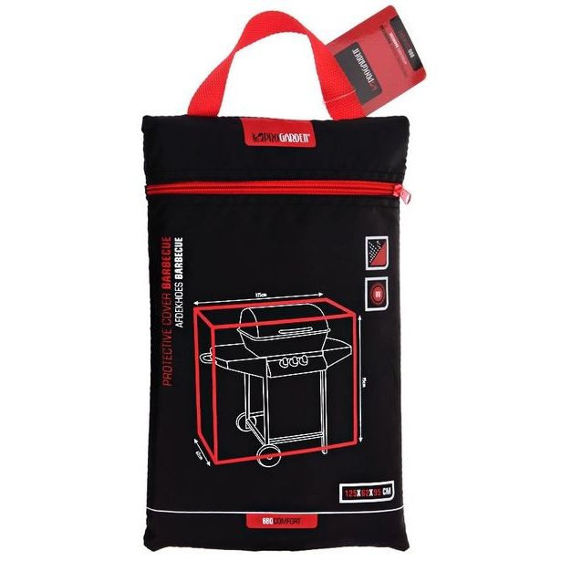 PROGARDEN Ochranný obal na gril XL 125x62x95cm KO-FC4630250