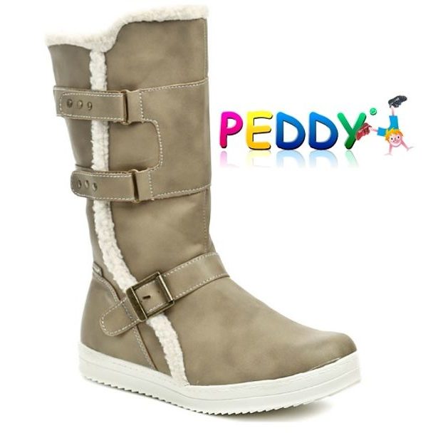Dětské boty Peddy PR-533-32-02 hnědá