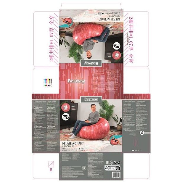 Bestway Nafukovací křeslo, assort, 112x112x66 cm