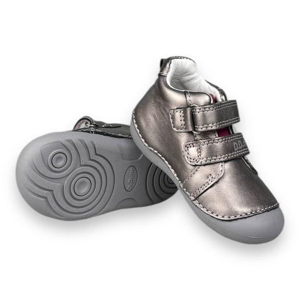 Dětská celoroční obuv DDstep - Bronzové s labutí