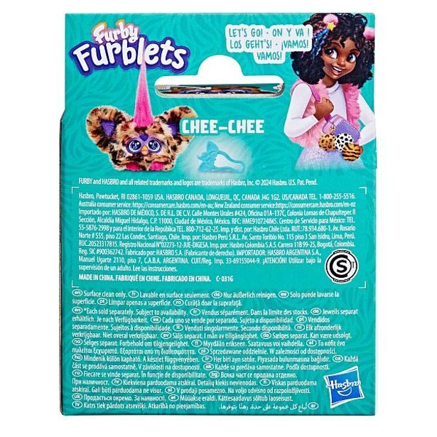 HASBRO - Furby HASBRO - Furby Furblet CHEE-CHEE
