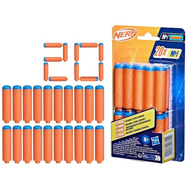 Nerf Nerf N1 - 20 NÁHRADNÍCH ŠIPEK