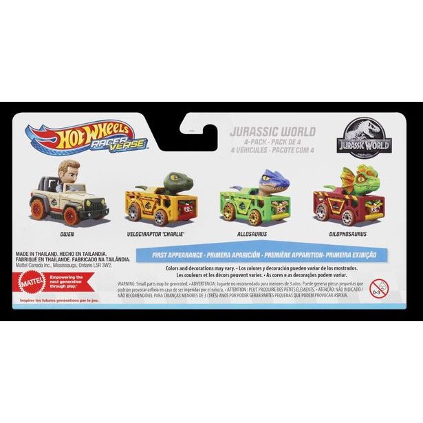 HW RACERVERSE 4KS AUTO ASST