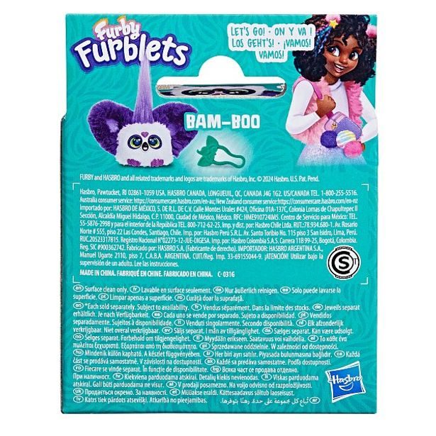 HASBRO - Furby HASBRO - Furby Furblet BAM-BOO