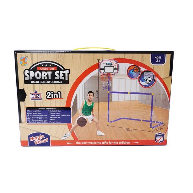 SPORTO Sportovní sada 2v1