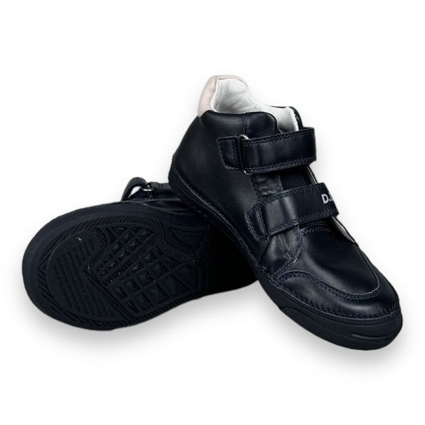 Dětské kožené boty DDstep - Modré s hvězdami