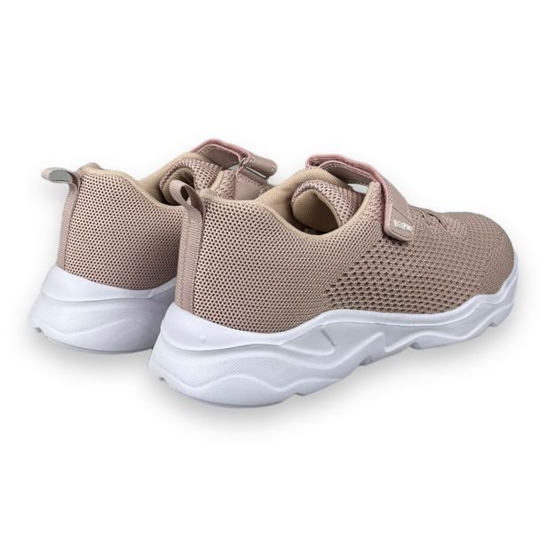 Dívčí tenisky BEFADO - béžové