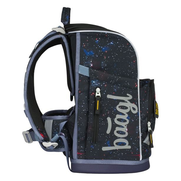BAAGL SET 5 Zippy Plus Pixel Space: aktovka, penál, sáček, zástěra, peněženka