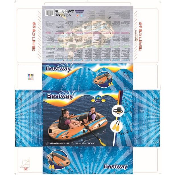 Bestway Nafukovací člun Kondor Elite 2000 set (člun, 1 pár pádel, ruční pumpa), 196x106 cm