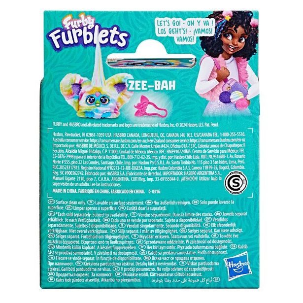 HASBRO - Furby HASBRO - Furby Furblet ZEE-BAH