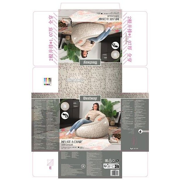 Bestway Nafukovací křeslo, assort, 112x112x66 cm