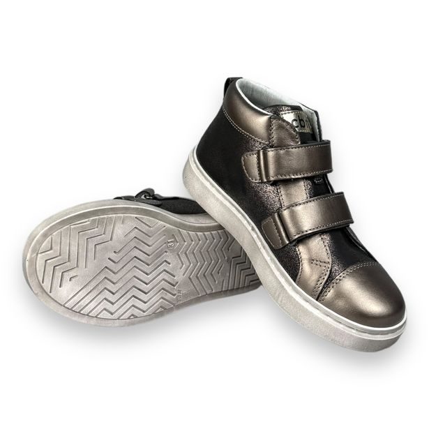 Dívčí kožená obuv Ciciban - Bronzové