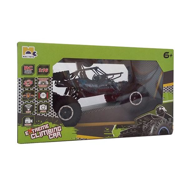 Stavebnice tank, 253 dílů