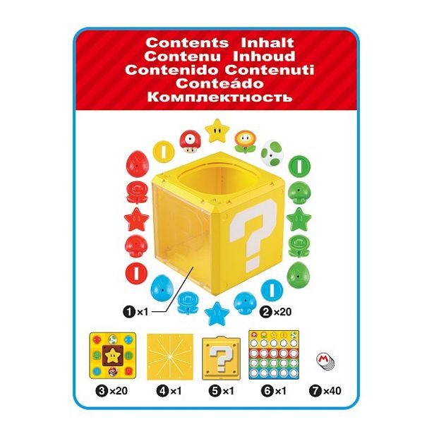 Super Mario Super Mario Question Block Game