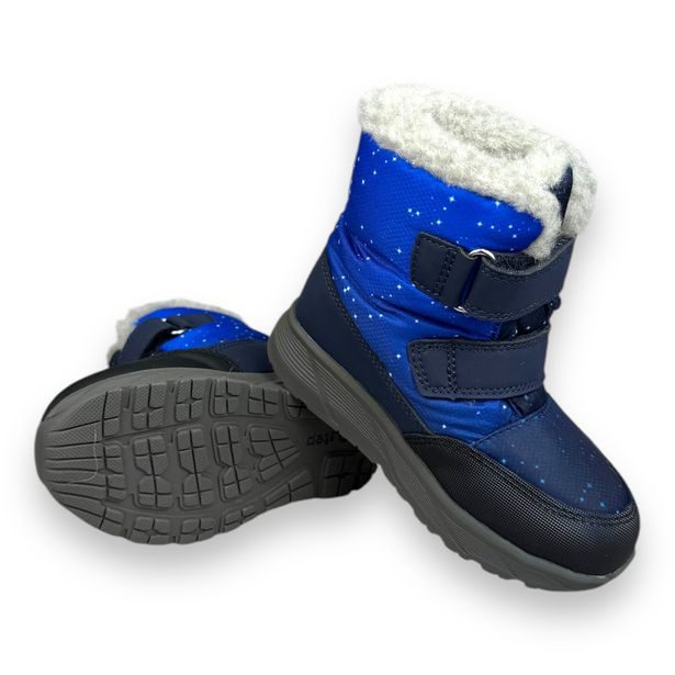 DDstep dětské LED zimní boty s membránou - Raketa