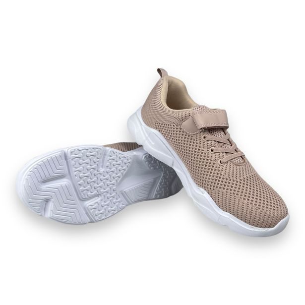 Dívčí tenisky BEFADO - béžové