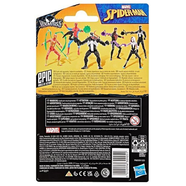 HASBRO - Spiderman HASBRO - Spider-Man Venom figurka