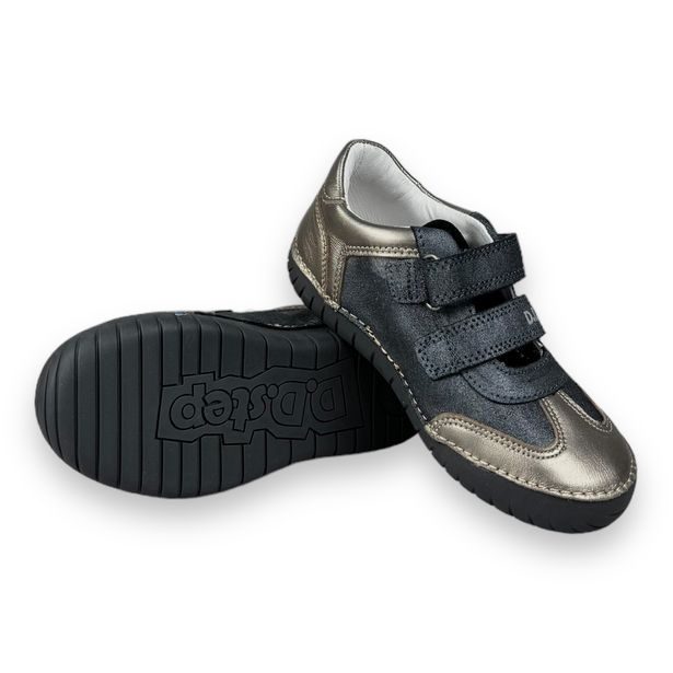 Dětská celoroční obuv DDstep - Stříbrno-bronzové