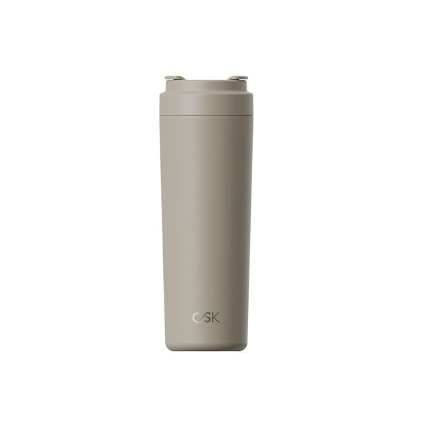 CS KOCHSYSTEME Termohrnek LUMA 600 ml hnědá CS-109196