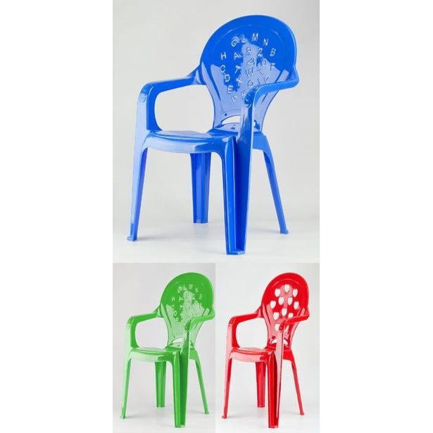 křesílko dětské 3druhy, MIX barev, 60x45x35,plast