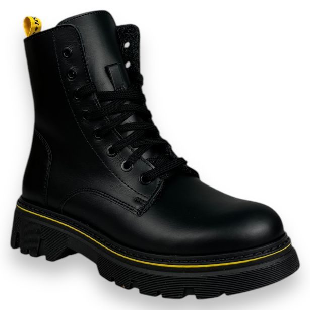 Dětská zimní kotníková obuv Ciciban - Černé