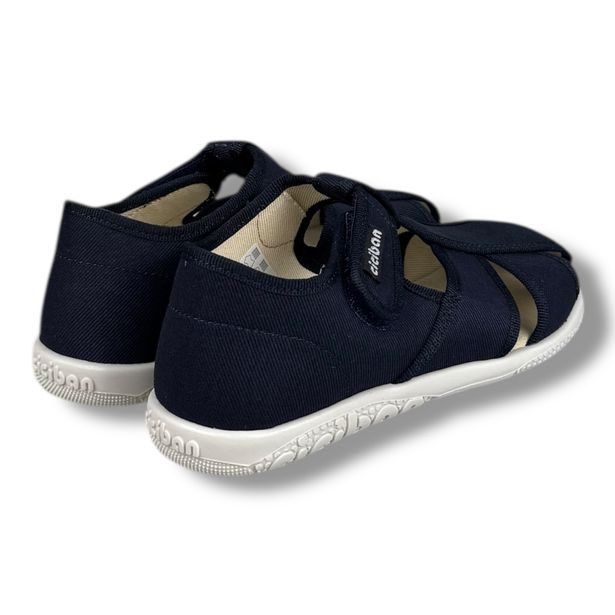 Dětské bačkory Ciciban NAVY