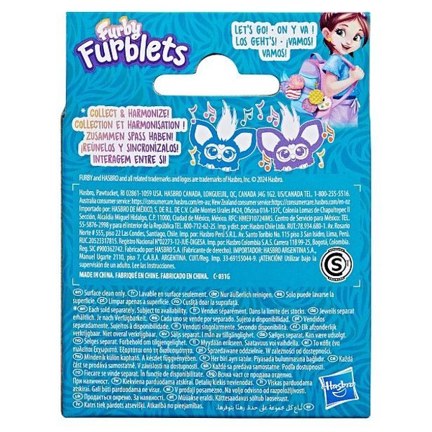 HASBRO - Furby HASBRO - Furby Furblet BUB LEE
