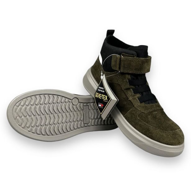 Dětské zimní boty SUPERFIT 1-006454-7020 COSMO YERBA (GRÜN)