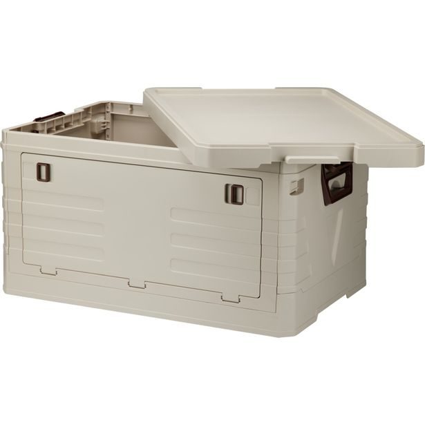 REDCLIFFS OUTDOOR Úložný box skládací plastový 55 l KO-BE1000010