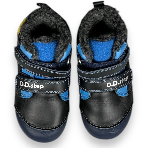 DDstep dětské zimní boty - Tygr