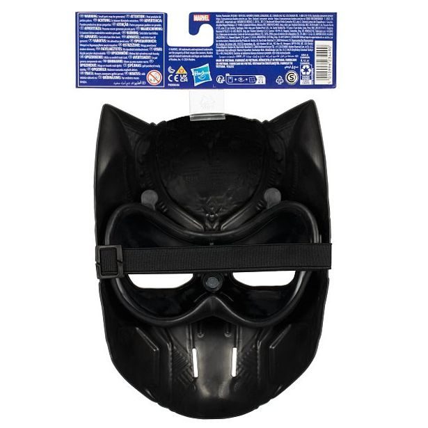HASBRO - Avengers HASBRO - Avengers Maska Hrdiny Black Panther