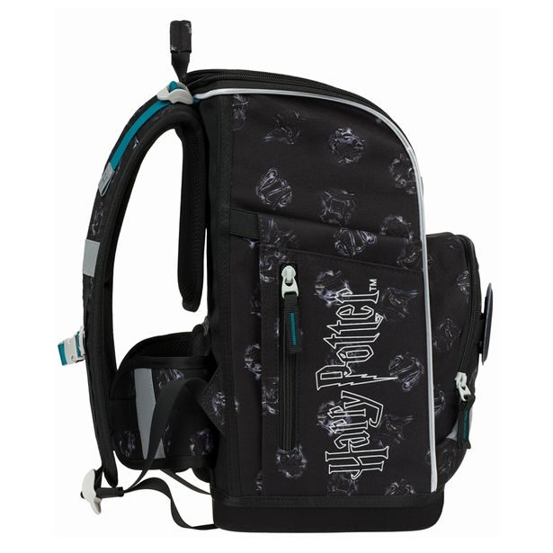 BAAGL SET 3 Zippy plus Bradavice: aktovka, penál, sáček