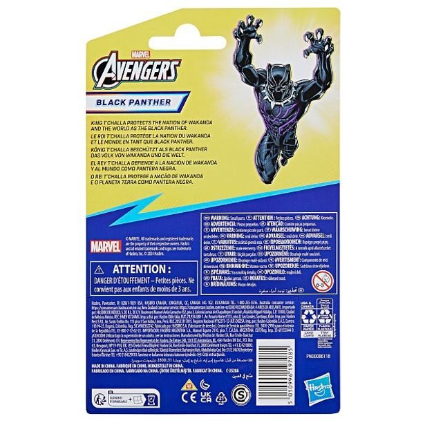 HASBRO - Avengers HASBRO - Avengers Black Panther figurka 10cm s příslušenstvím