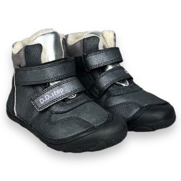 DDstep dětské zimní barefoot boty - Třpytivé černé