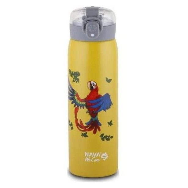 termoska 0,50l NR, PAPOUŠEK, žlutá, nápitka, d 7x23cm, 8-10hod.