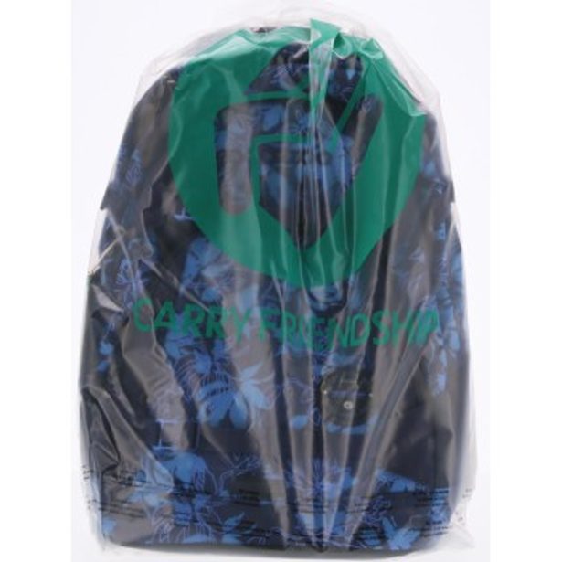 Školní batoh coocazoo MATE, Tropical Night, certifikát AGR