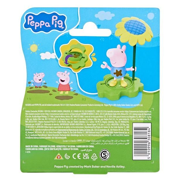 HASBRO - Peppa Pig HASBRO - Prasátko Peppa Pig zábava v louži a blátě, George