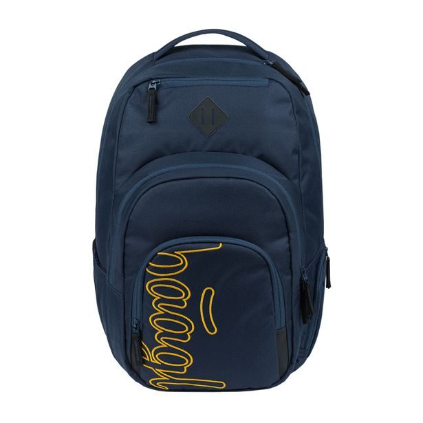 BAAGL SET 3 Coolmate Lux: batoh, penál, sáček