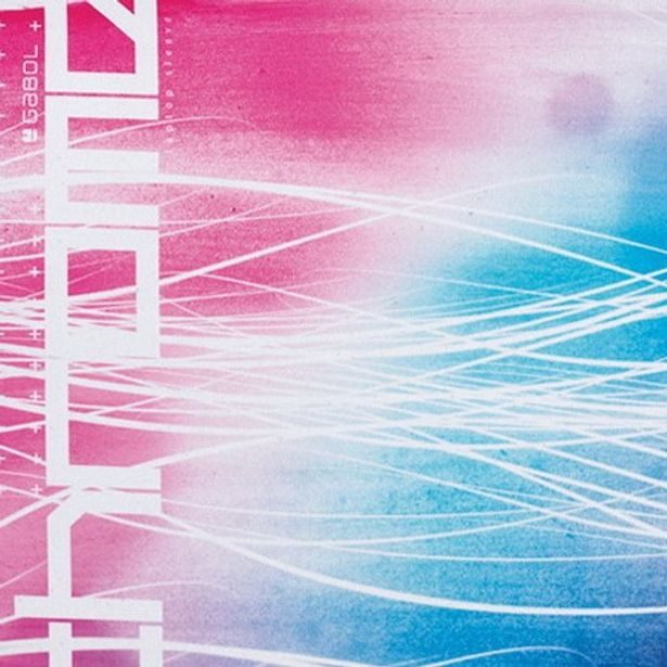 Obal na tablet 6" nebo 7" CHROME 405904