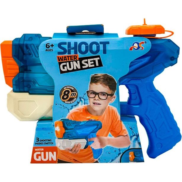 SPORTO Vodní pistole se třemi tryskami, 300ml