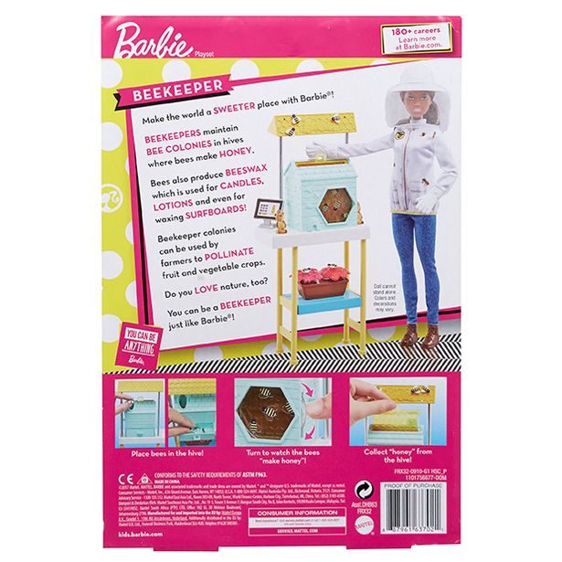 BRB POVOLÁNÍ HERNÍ SET S PANENKOU ASST