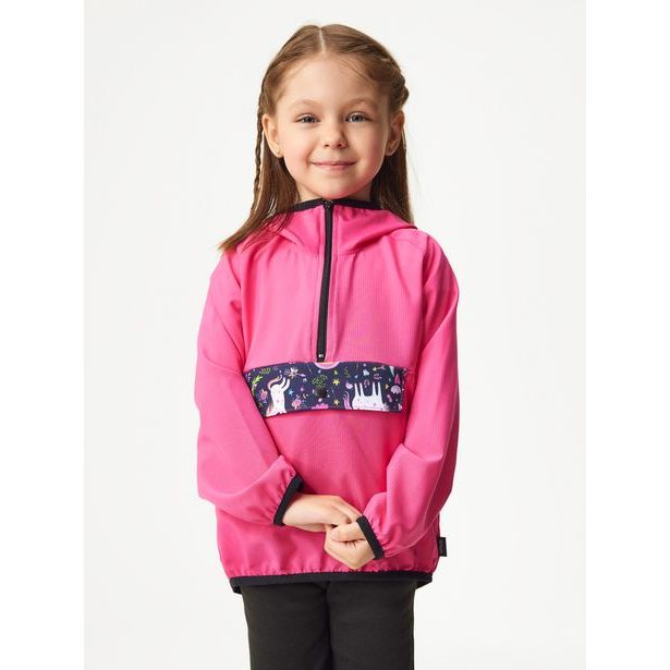 Unuo, Dětská větrovka, Fuchsiová, Jednorožci