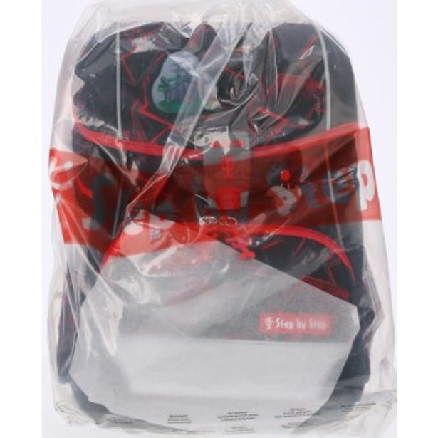 Školní aktovka/batoh 2IN1 PLUS pro prvňáčky – 6dílný set, Step by Step Ninja Yuma