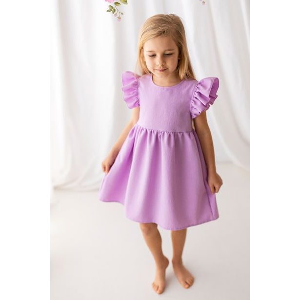 Dívčí slavnostní šaty lila