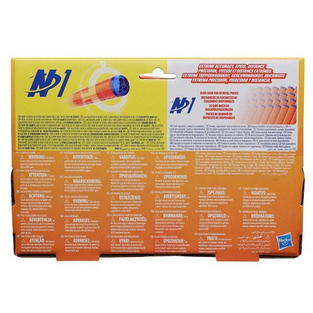 Nerf Nerf N Series Ward